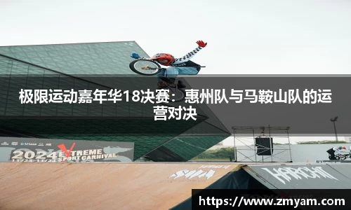 伟德bv国际