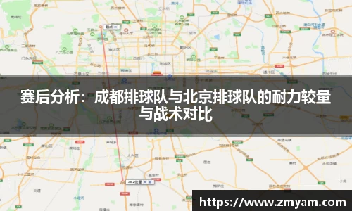 伟德bv国际