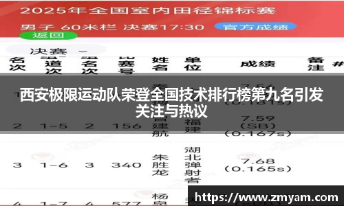 伟德bv国际