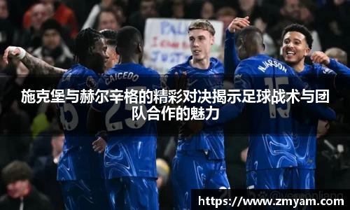 伟德bv国际