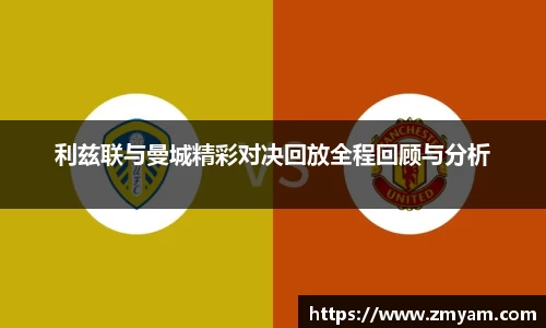伟德bv国际