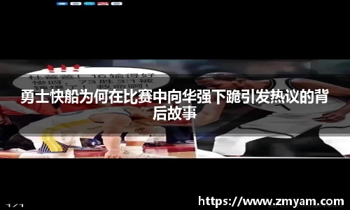伟德bv国际
